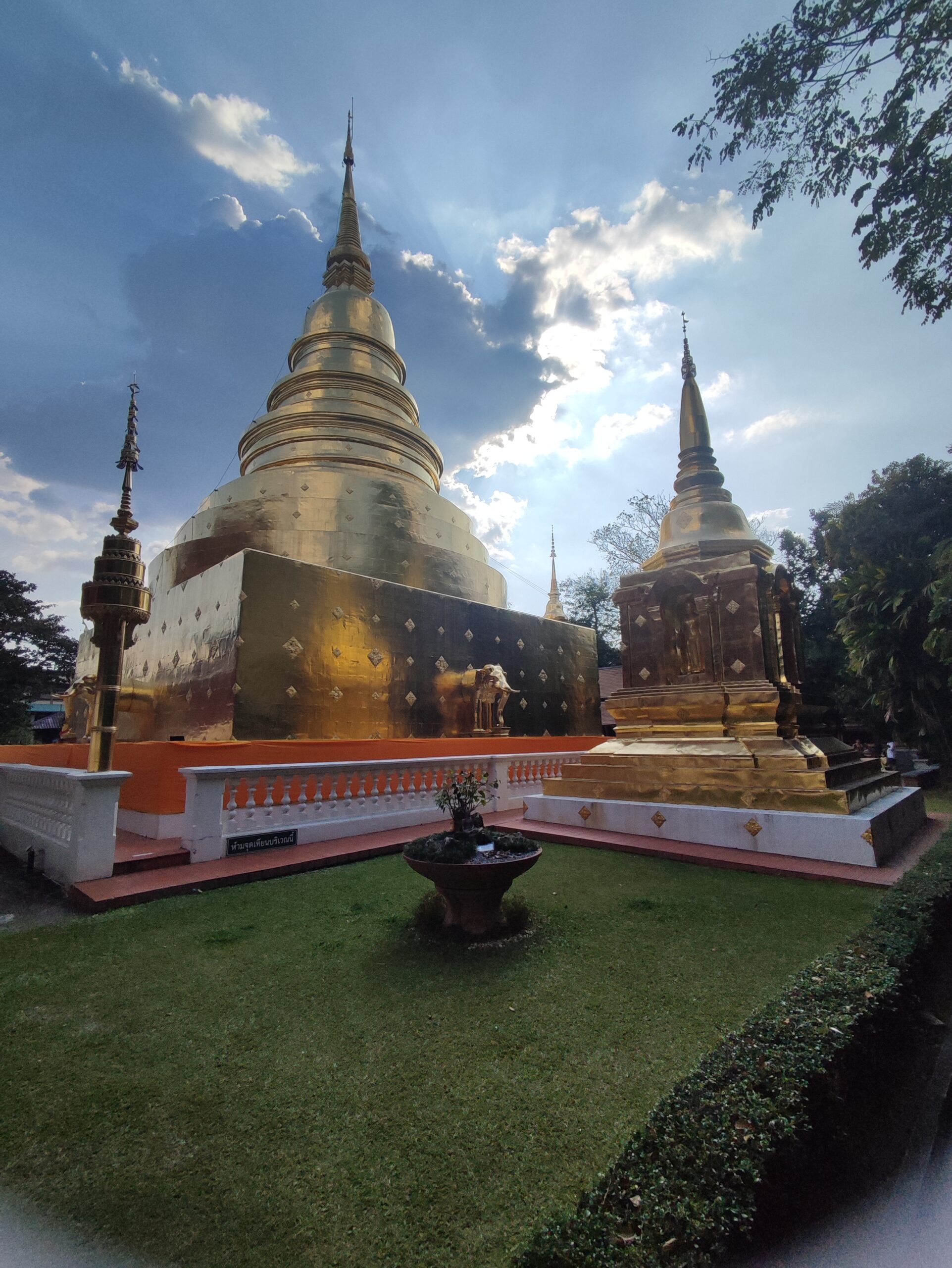 Wat Phra Singh